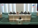"Теория заговора" обсуждается в Совете Федерации